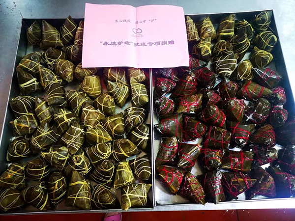 &ldquo;永达护老&rdquo;端午节爱心物资送达浦东165家养老机构